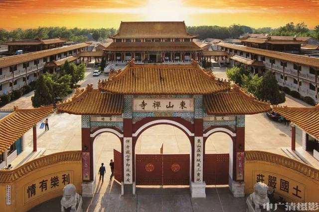 孫臏旅游城